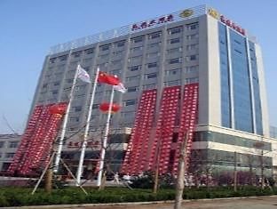 Changle Yuanfei Weifang Dış mekan fotoğraf